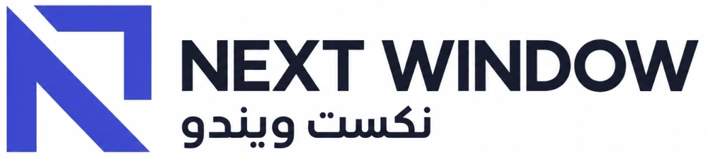 NEXT WINDOW — نكست ويندو